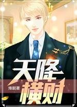 尊龙官网app